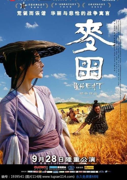 假学位认证书多少钱